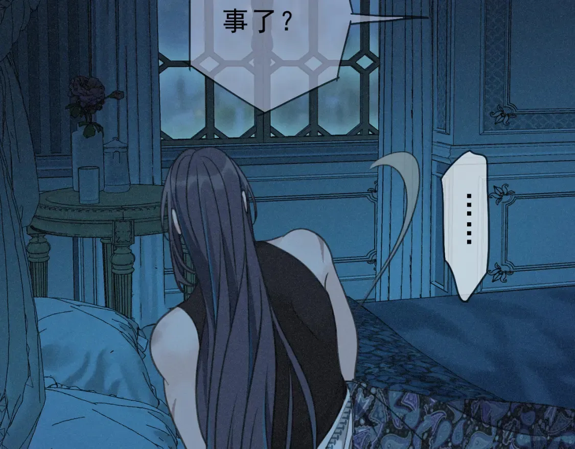 06 抑制药 第141页