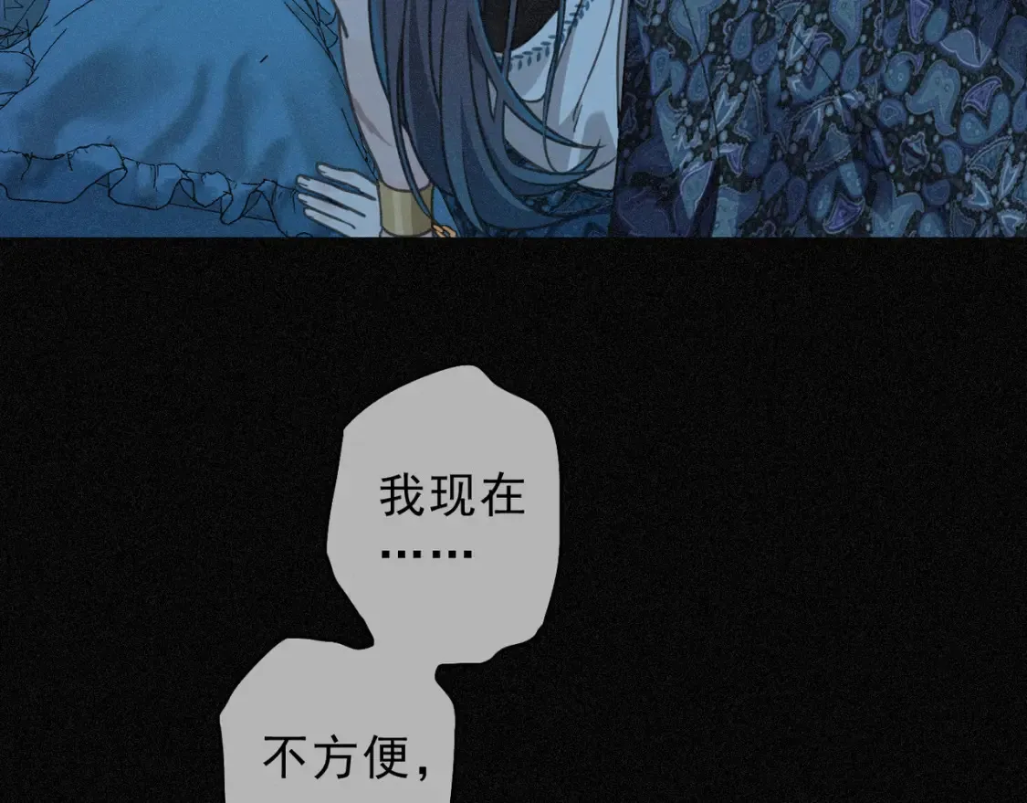 06 抑制药 第142页
