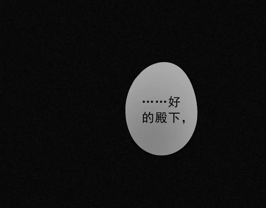 06 抑制药 第148页
