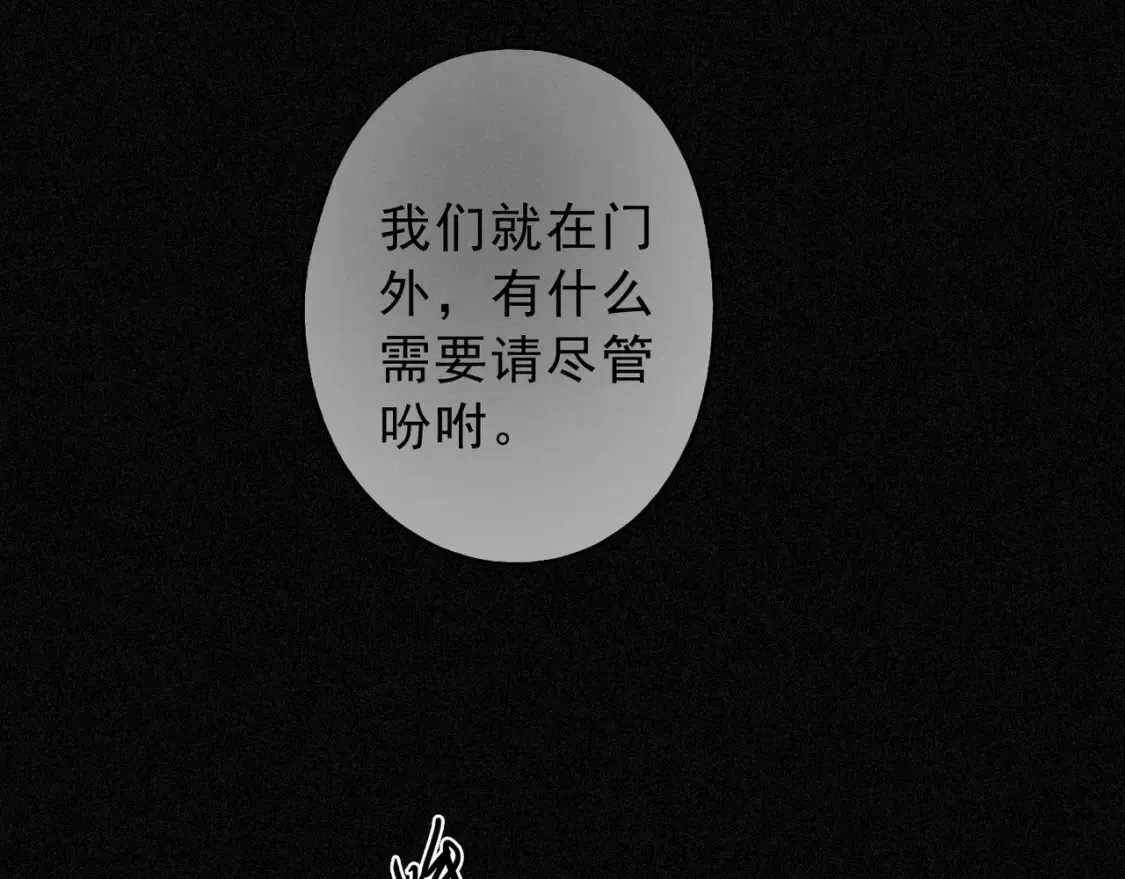 06 抑制药 第149页