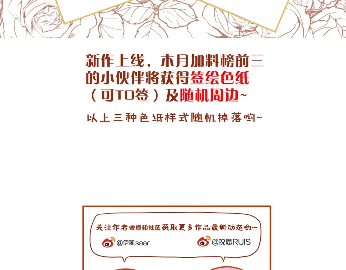 06 抑制药 第169页