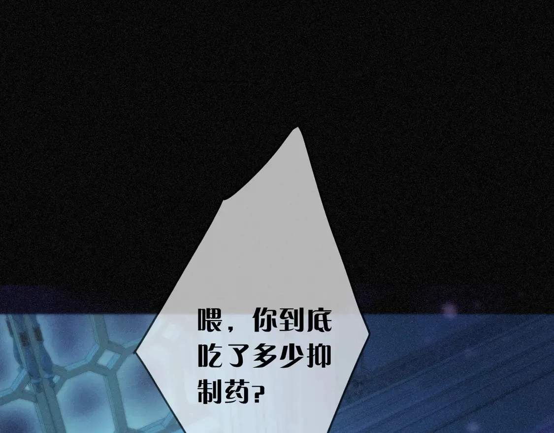 06 抑制药 第172页
