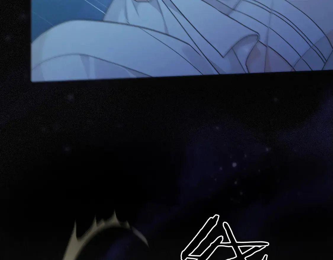 07 意乱 第8页