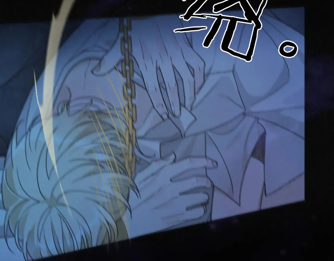 07 意乱 第9页