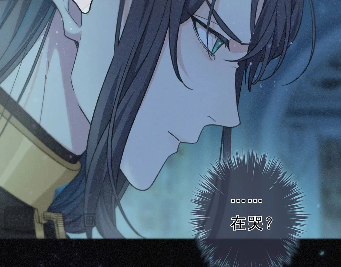 07 意乱 第24页