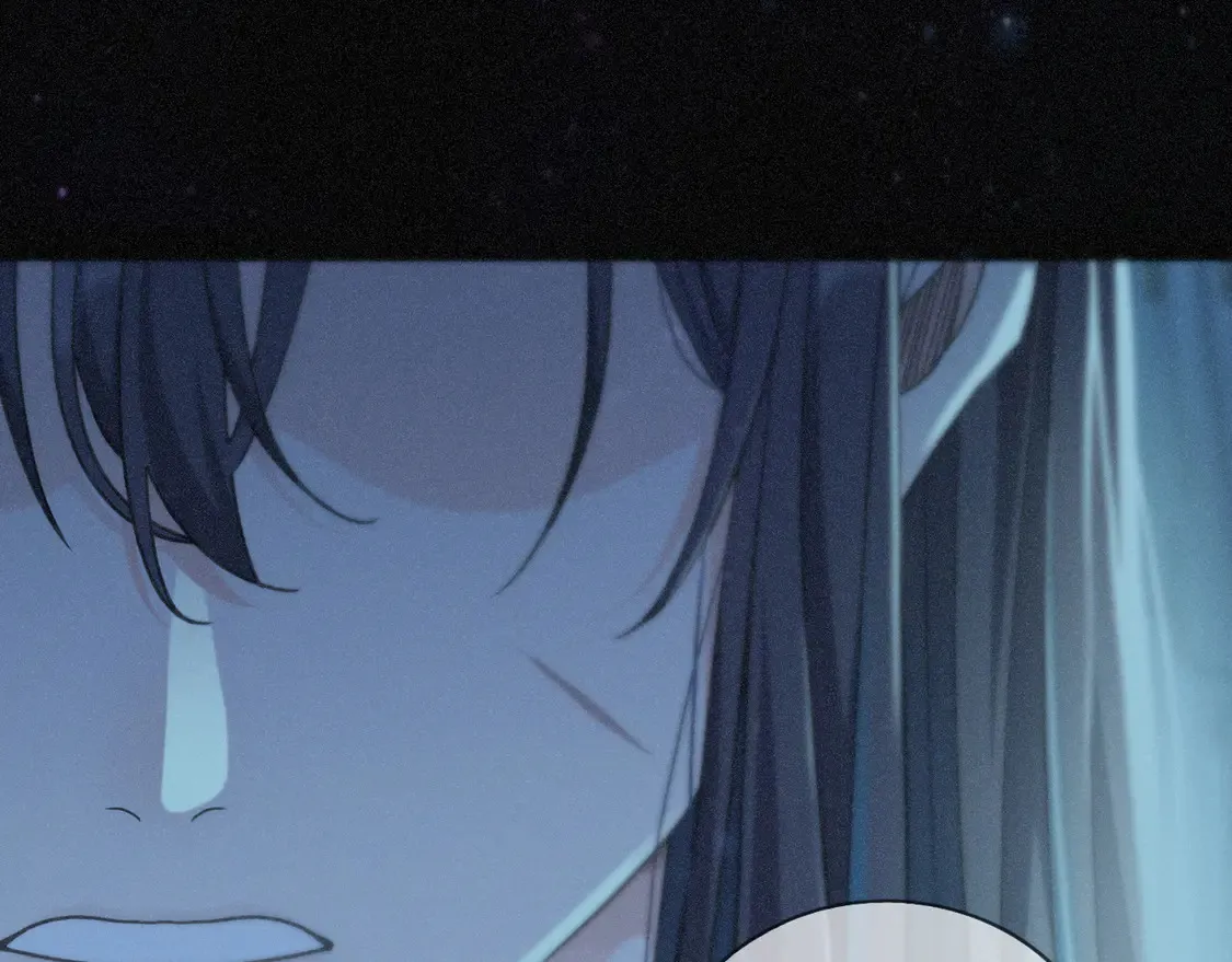 07 意乱 第34页