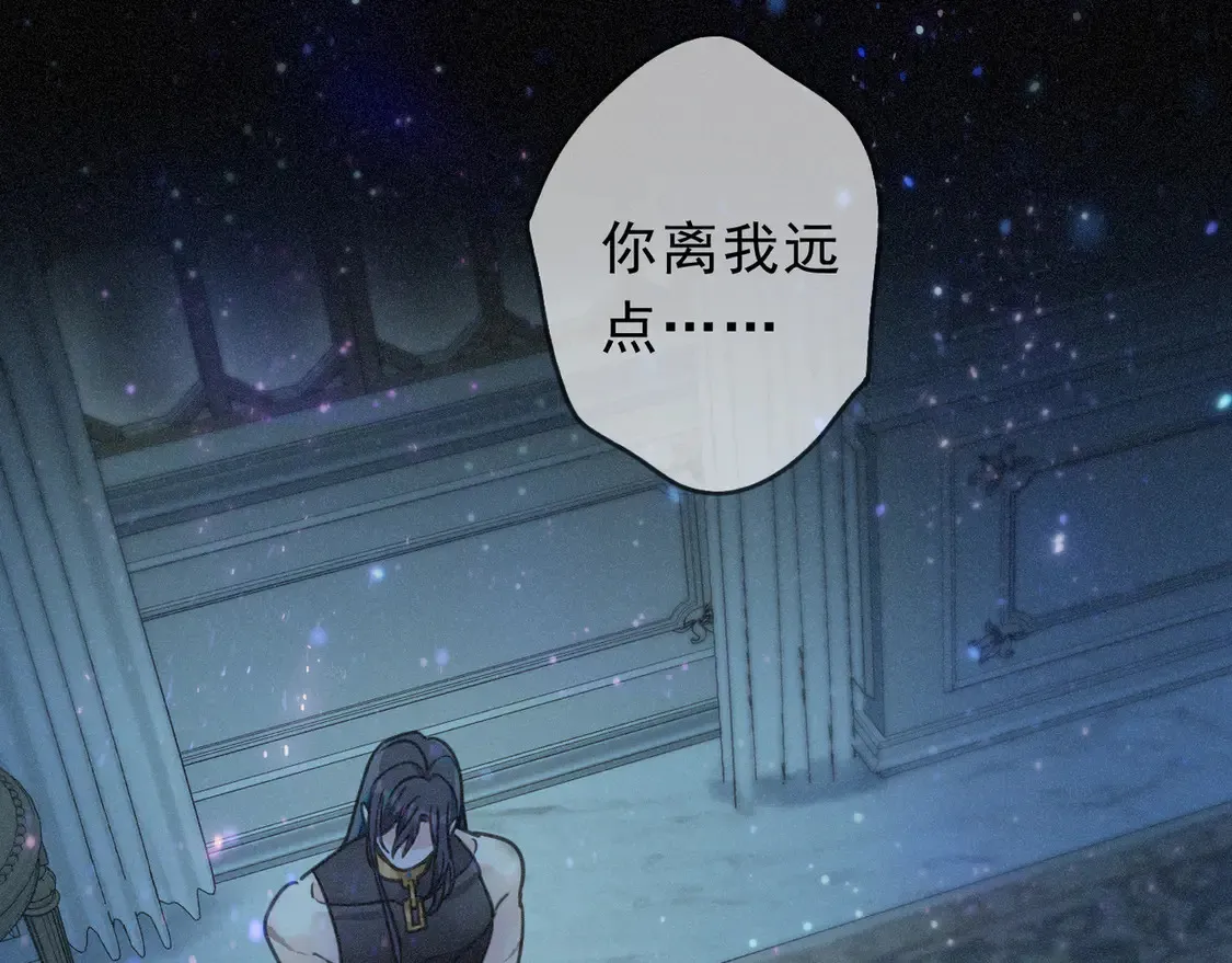 07 意乱 第40页
