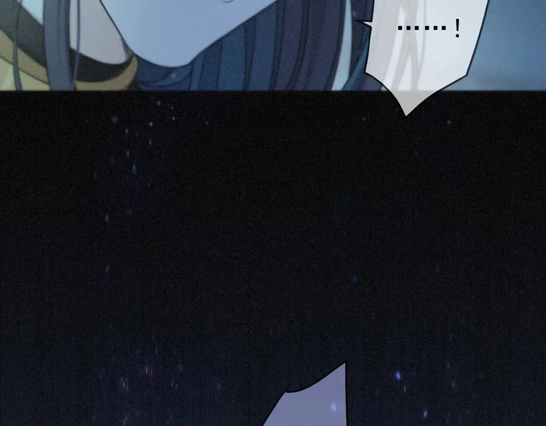 07 意乱 第75页