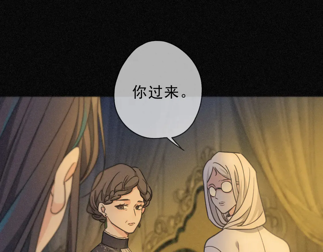 07 意乱 第92页