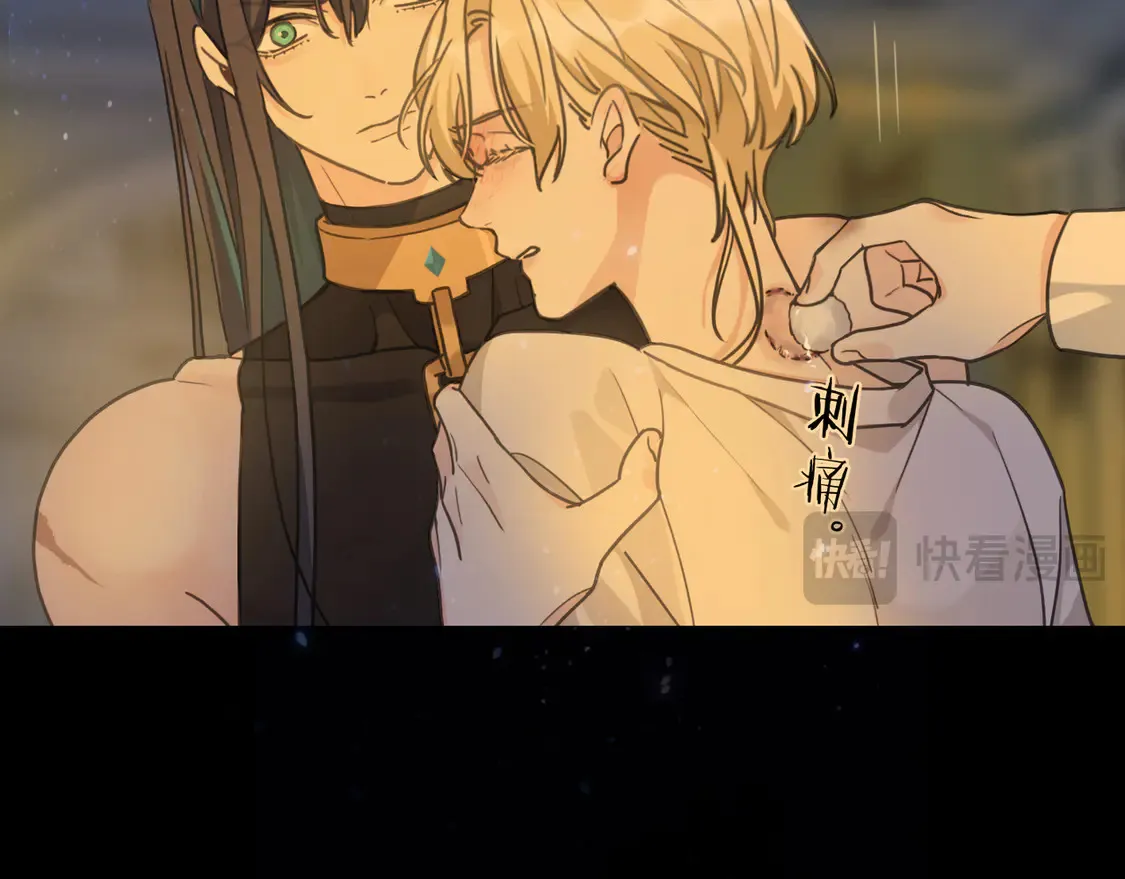 07 意乱 第125页