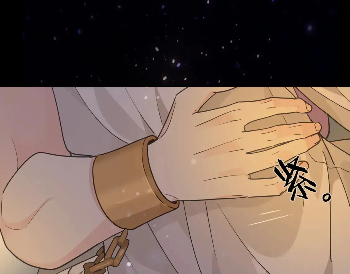 07 意乱 第130页