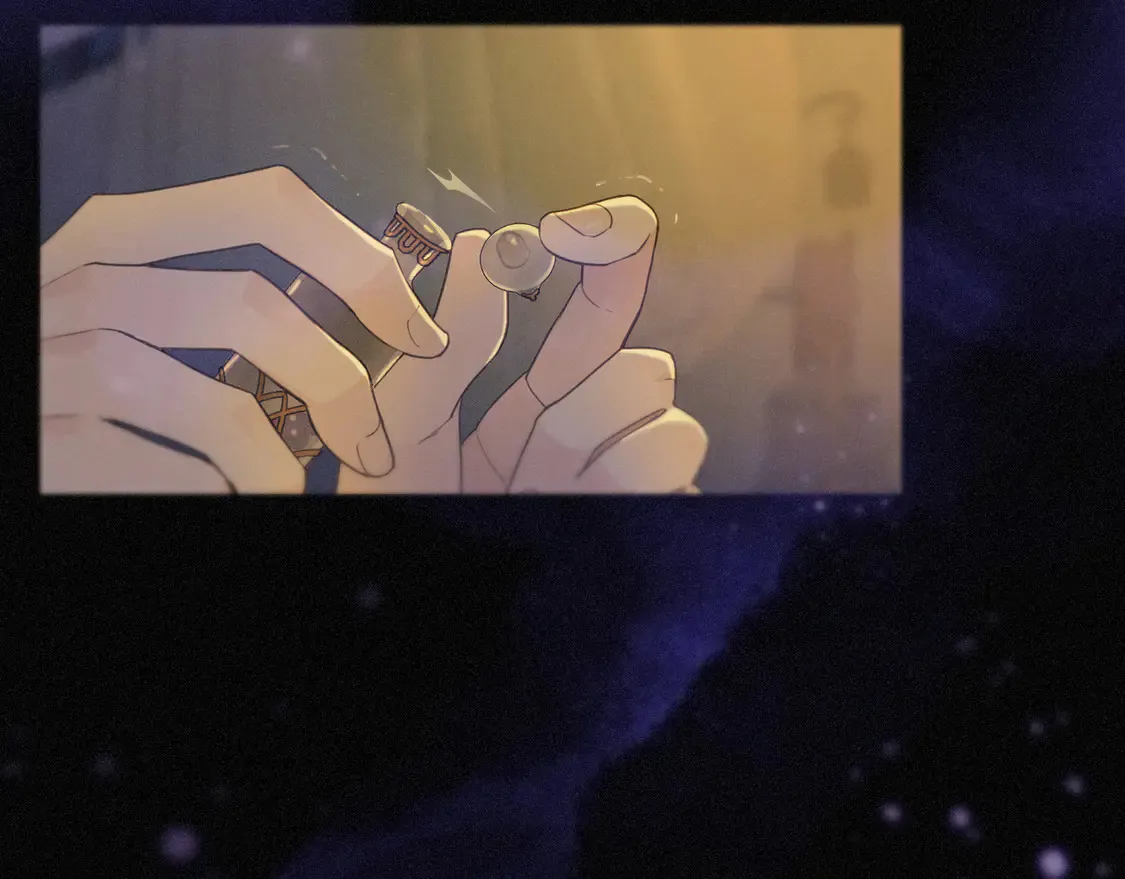 10 失控 第15页