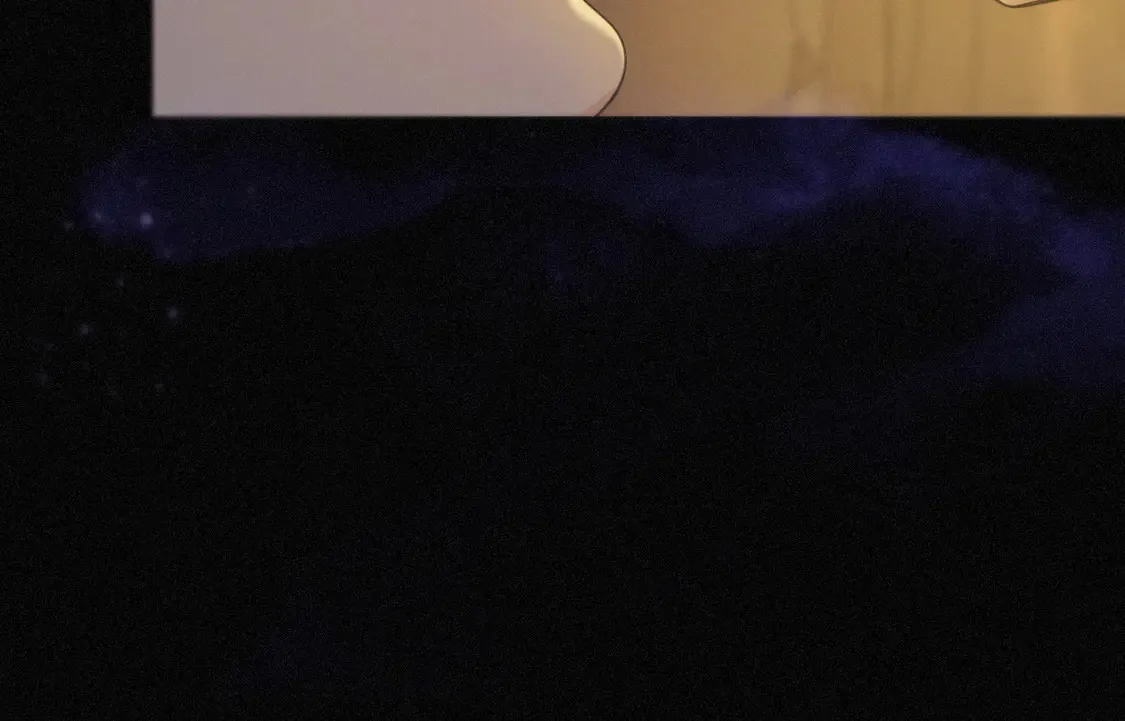 10 失控 第17页