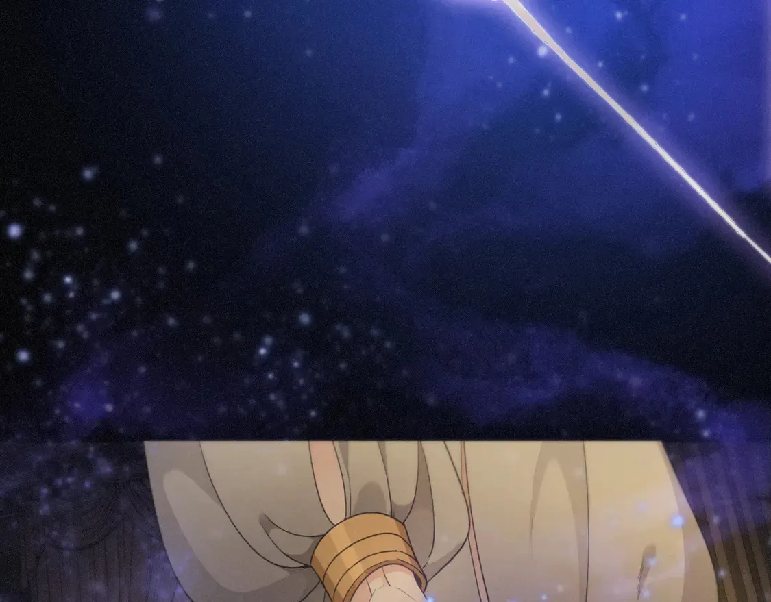10 失控 第44页