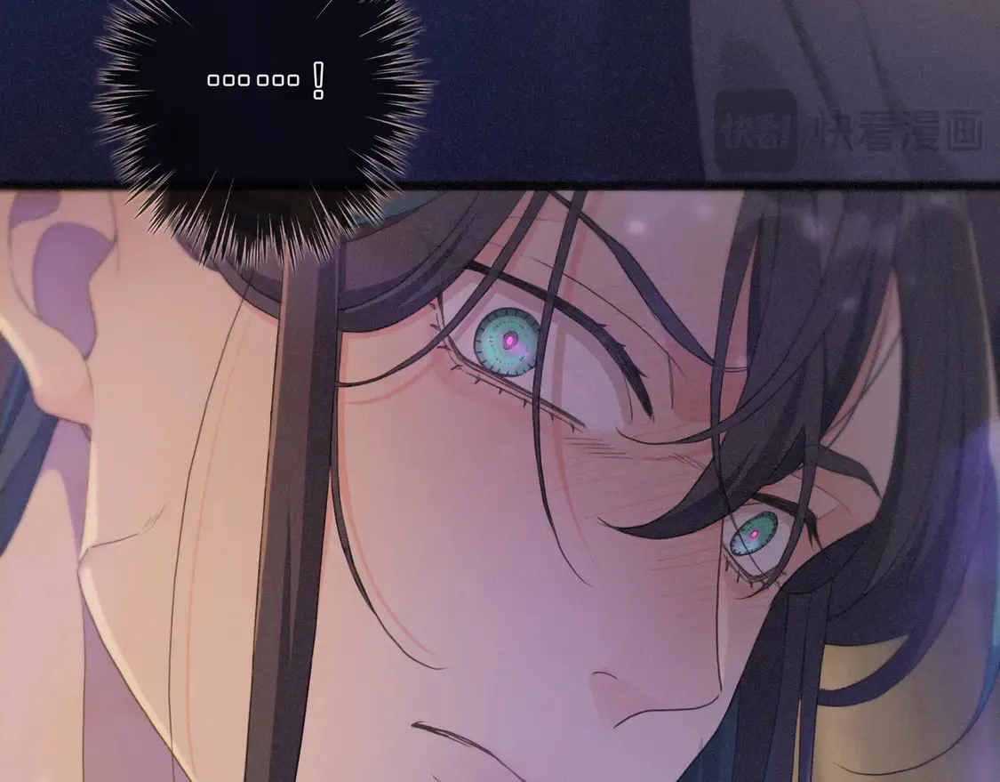 10 失控 第69页