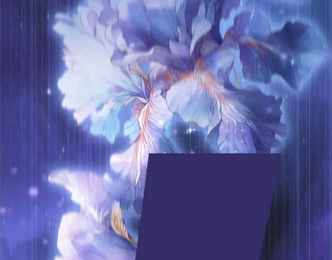 10 失控 第73页