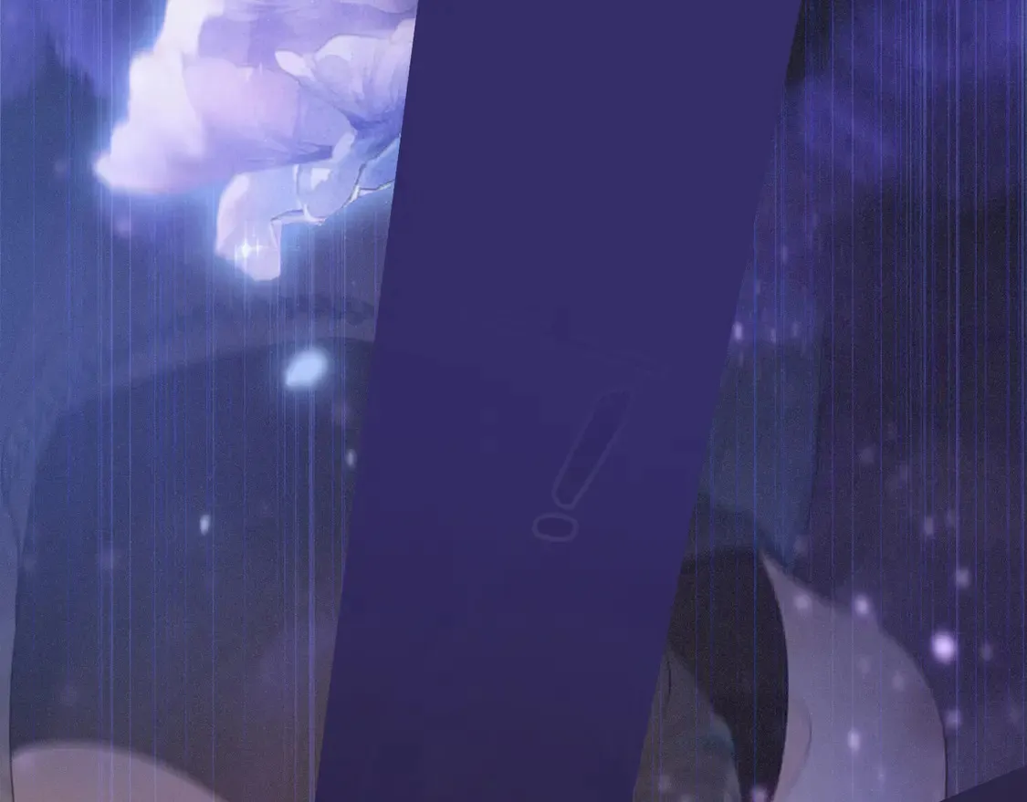 10 失控 第74页