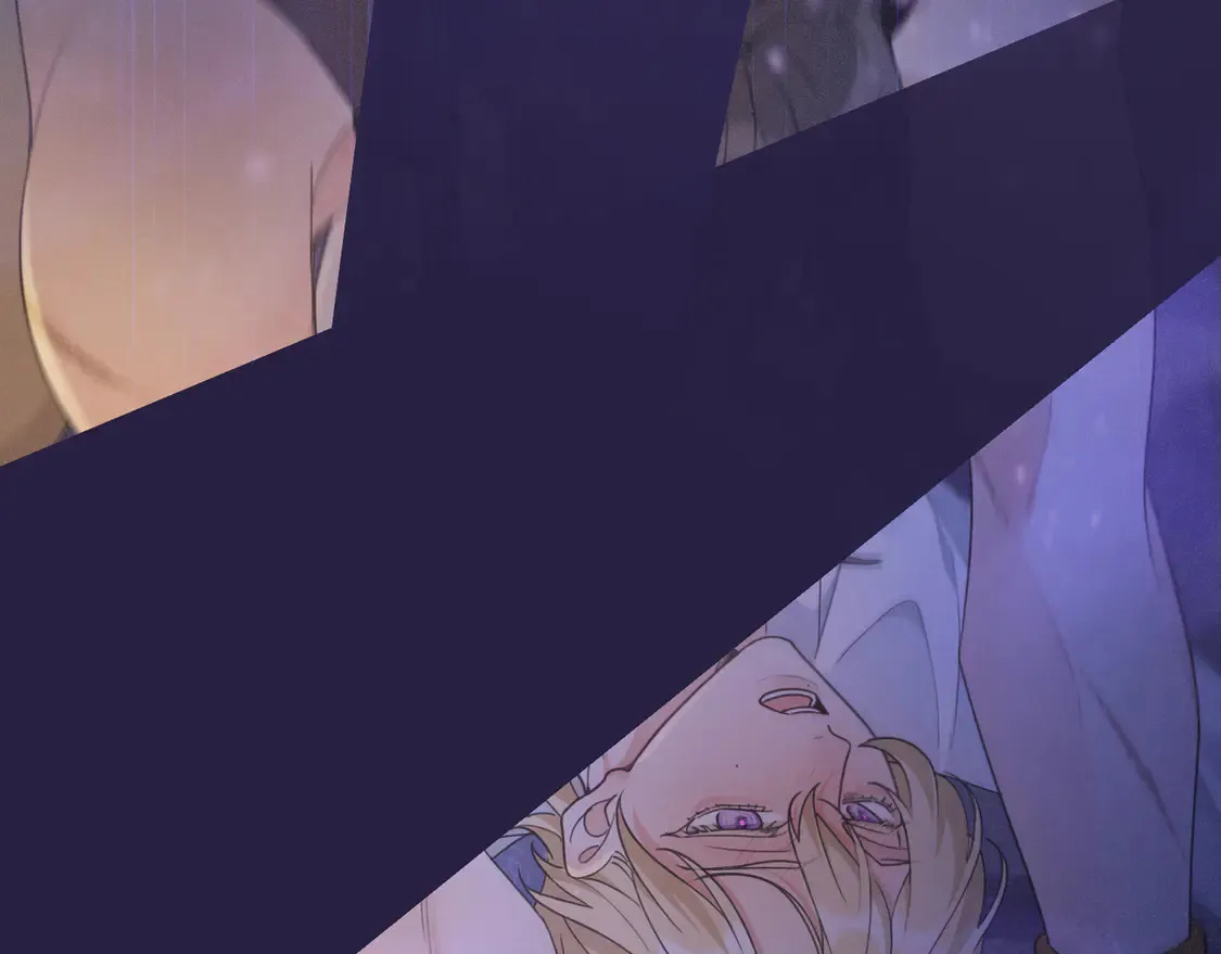 10 失控 第75页