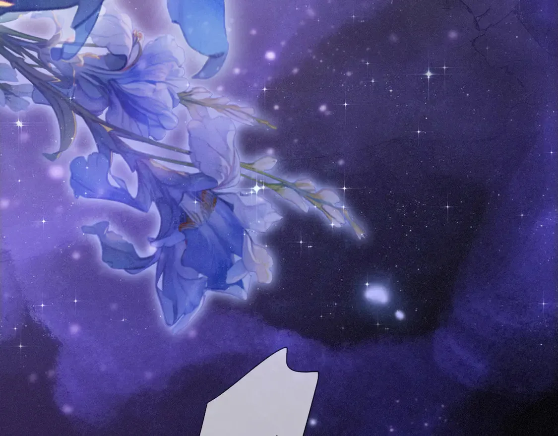 10 失控 第77页
