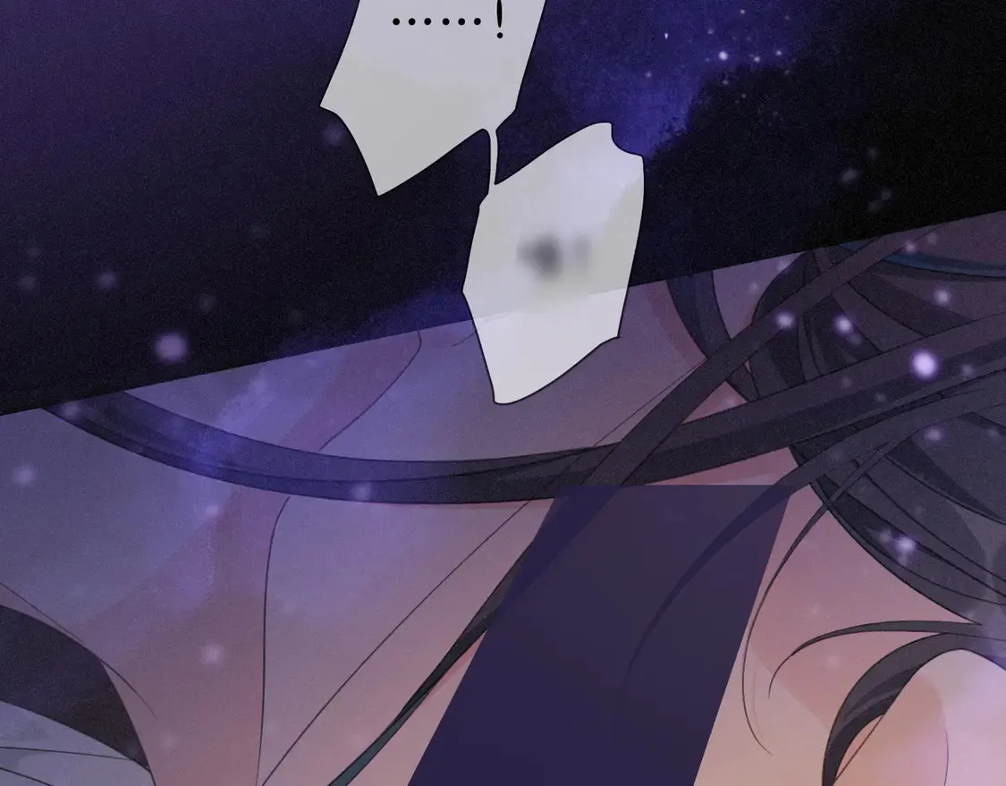 10 失控 第78页