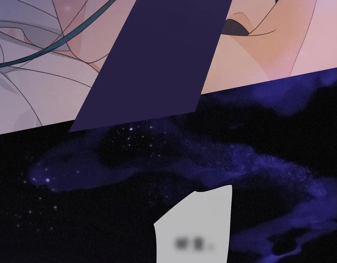 10 失控 第79页