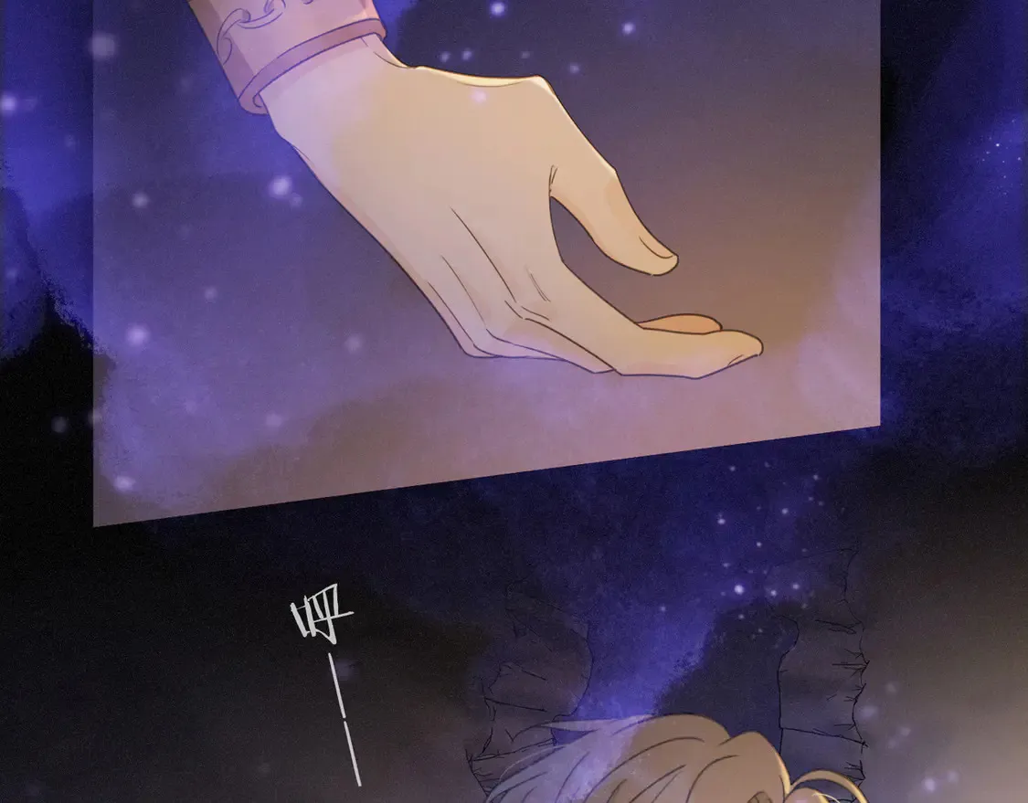 10 失控 第89页