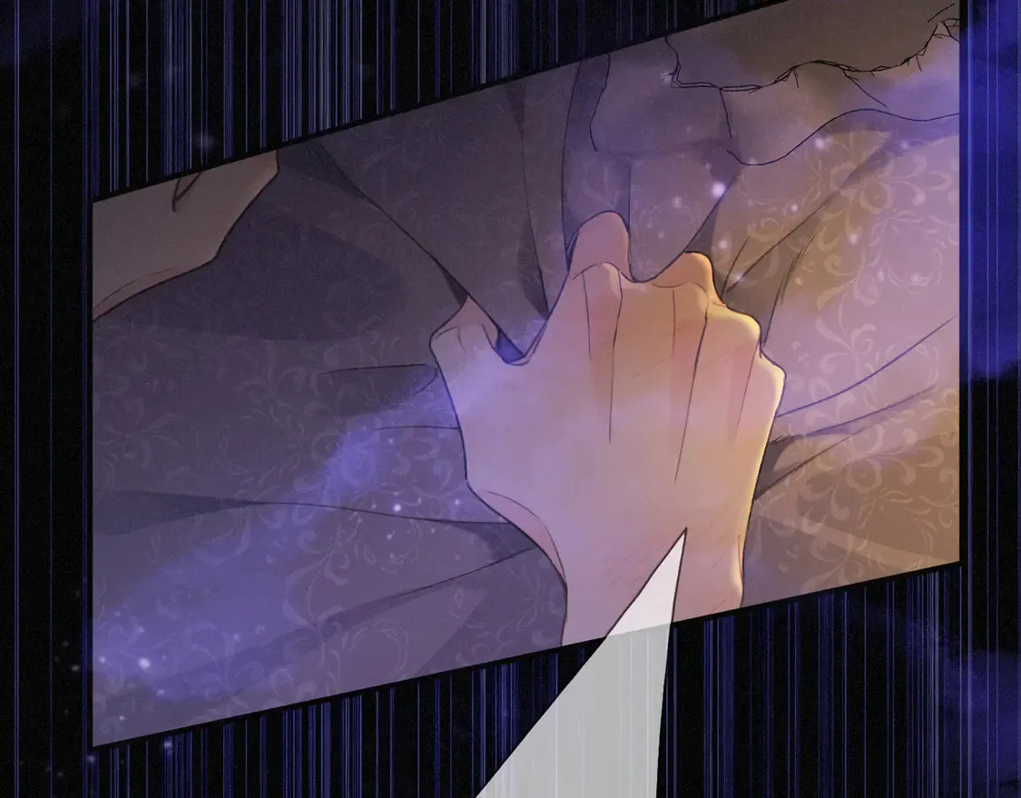 10 失控 第105页