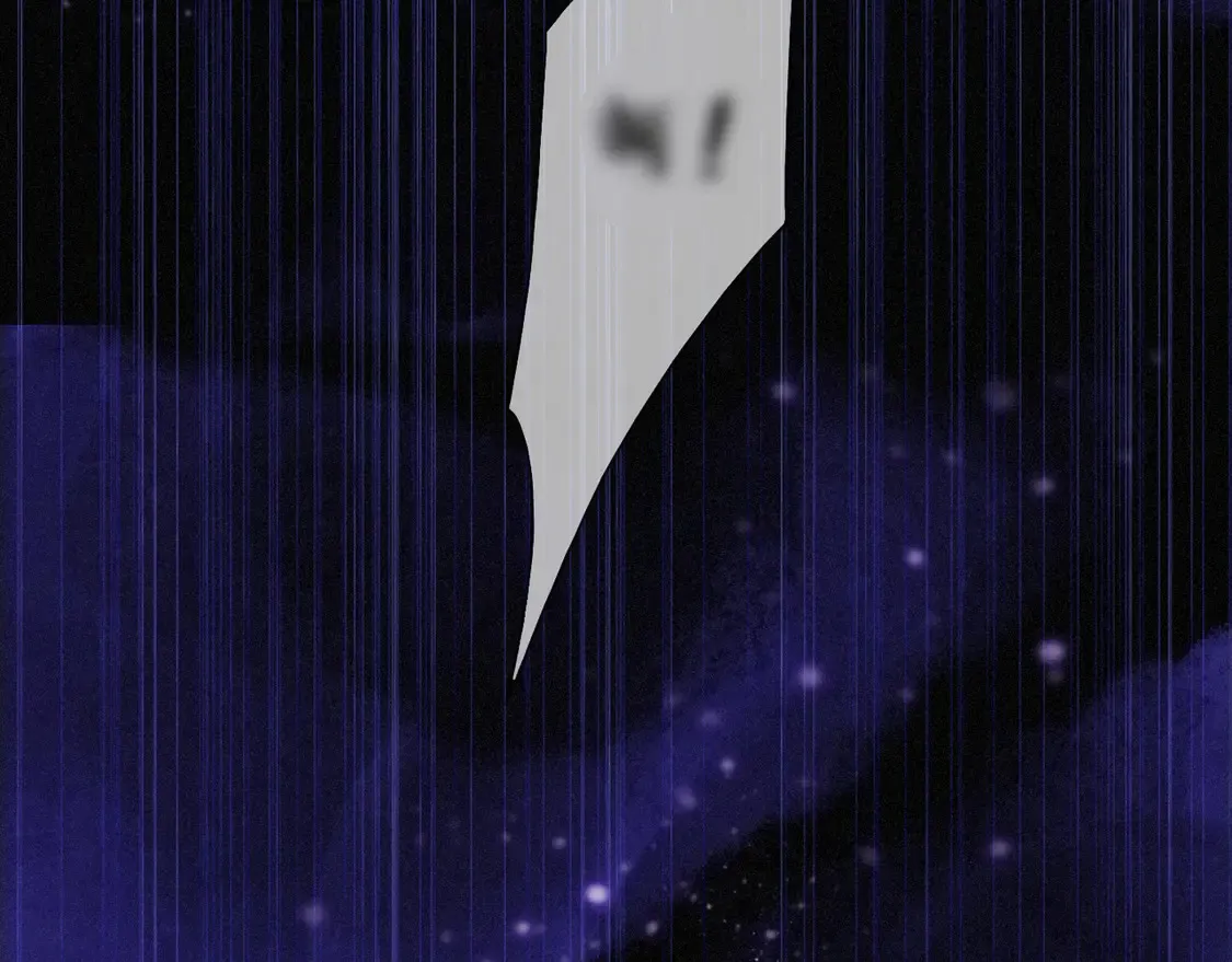 10 失控 第106页