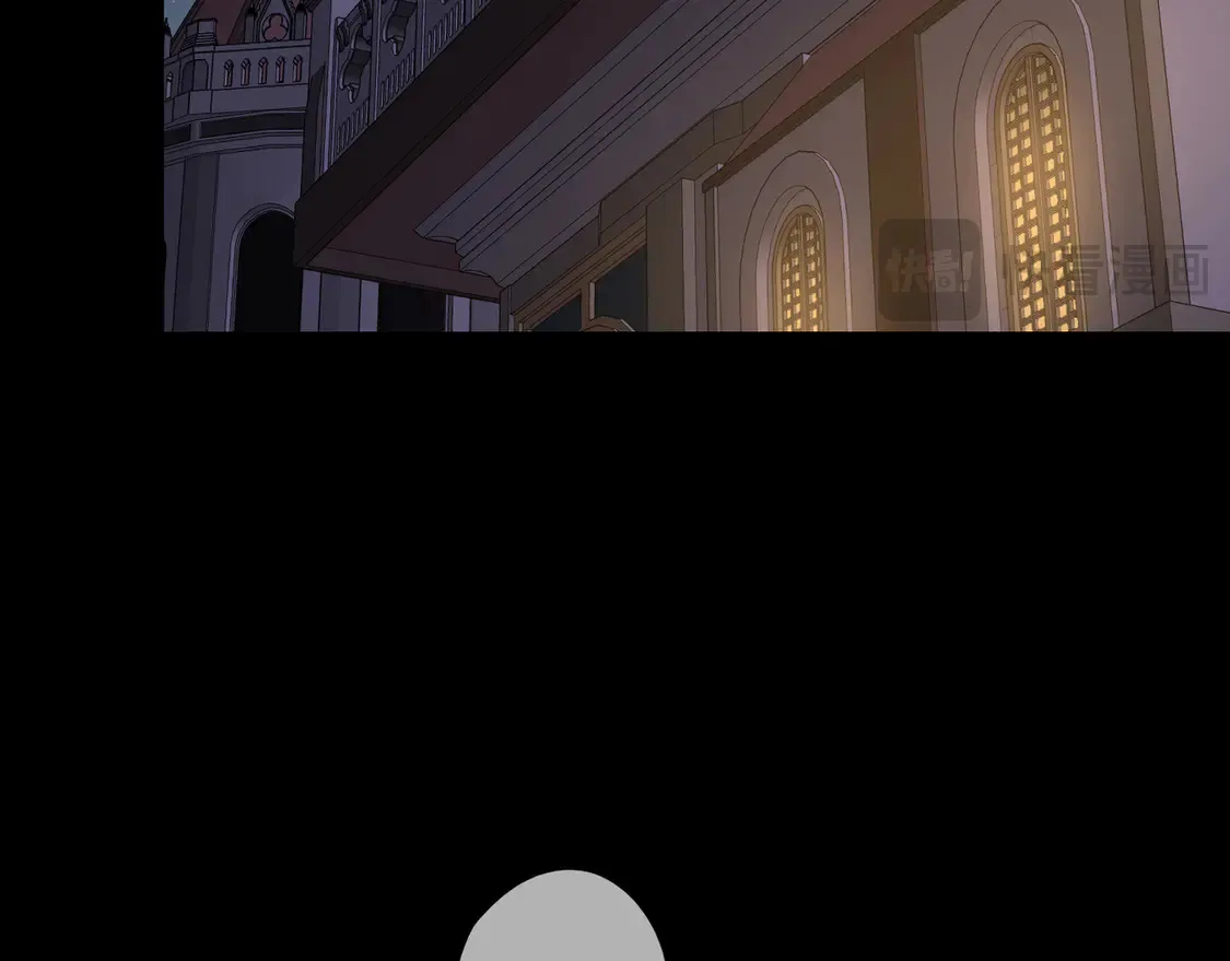 10 失控 第145页
