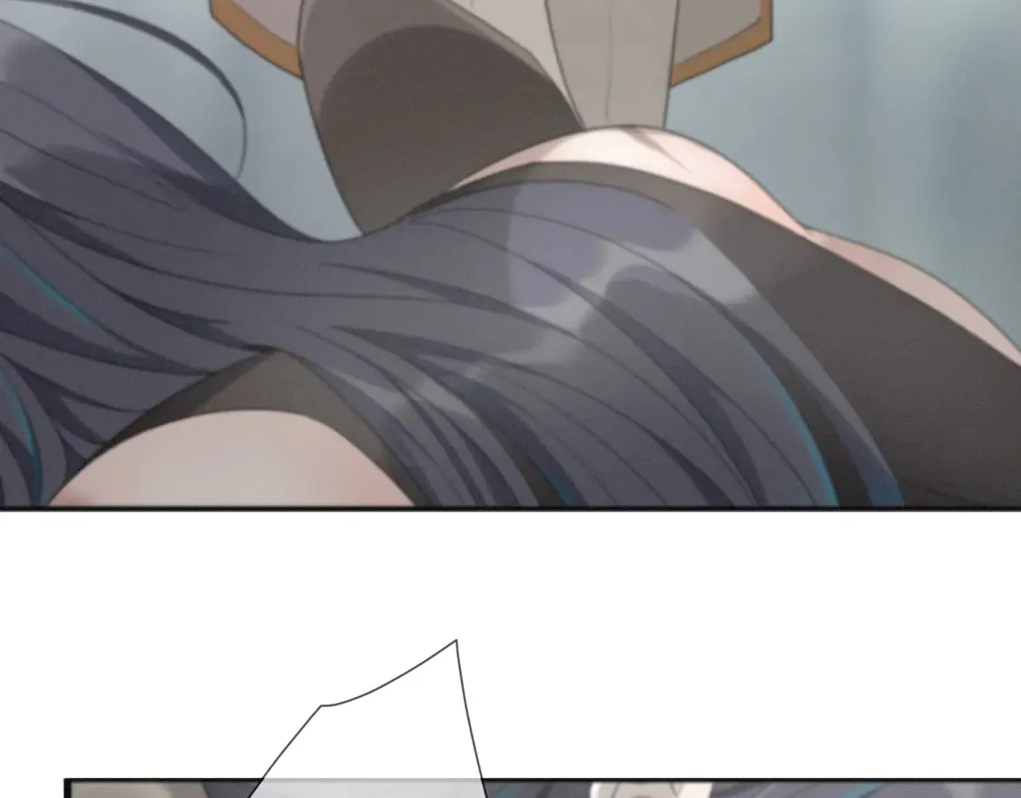 11 愁绪 第11页