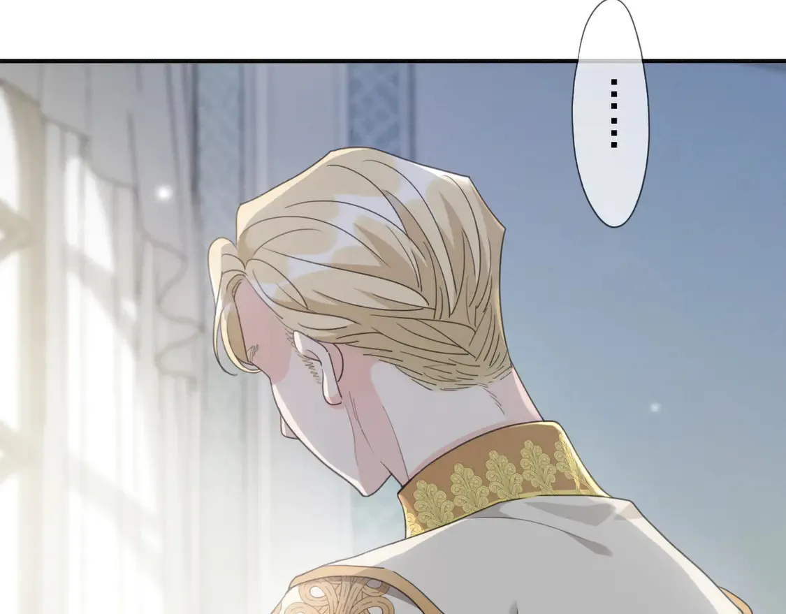 11 愁绪 第23页