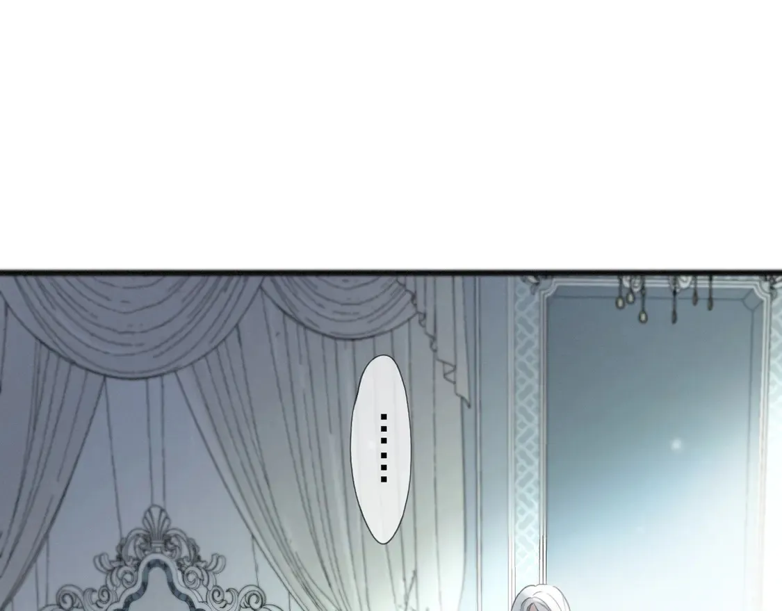 11 愁绪 第31页