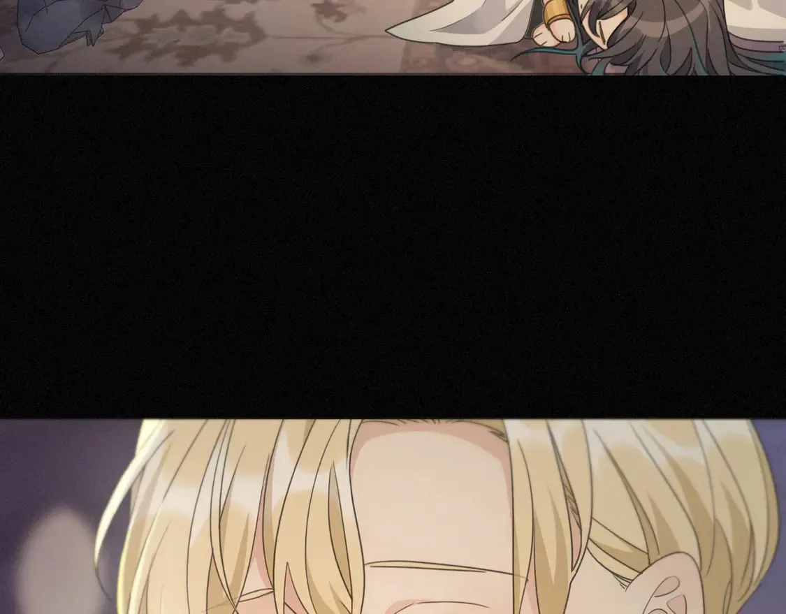 11 愁绪 第76页