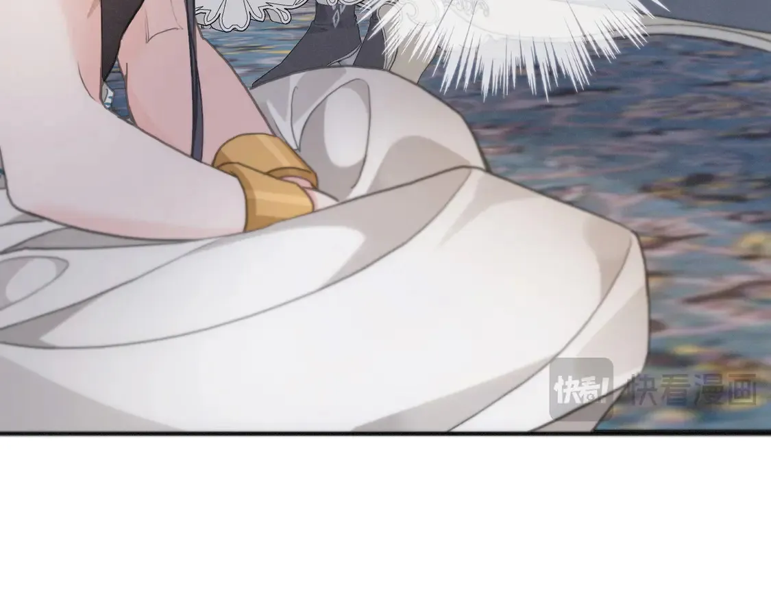第13话 金色的小鸟 第15页