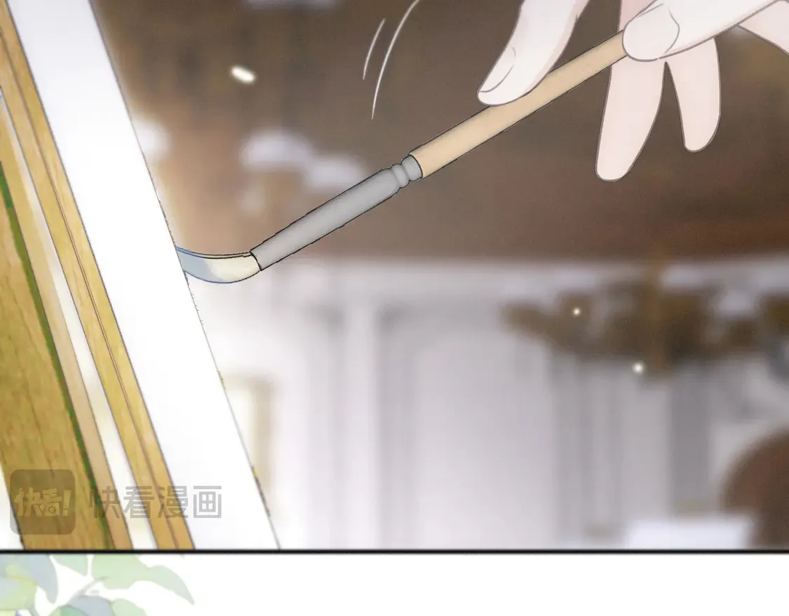 第13话 金色的小鸟 第77页
