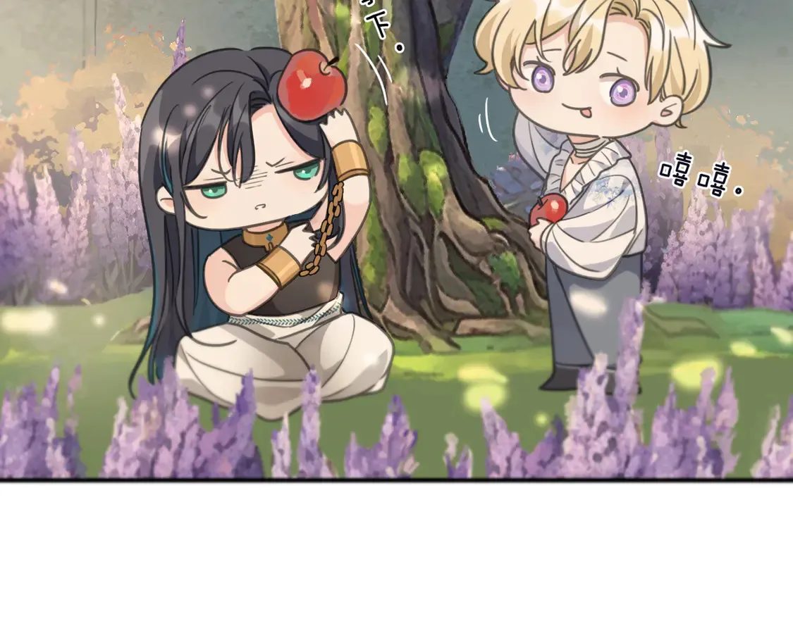 第13话 金色的小鸟 第102页