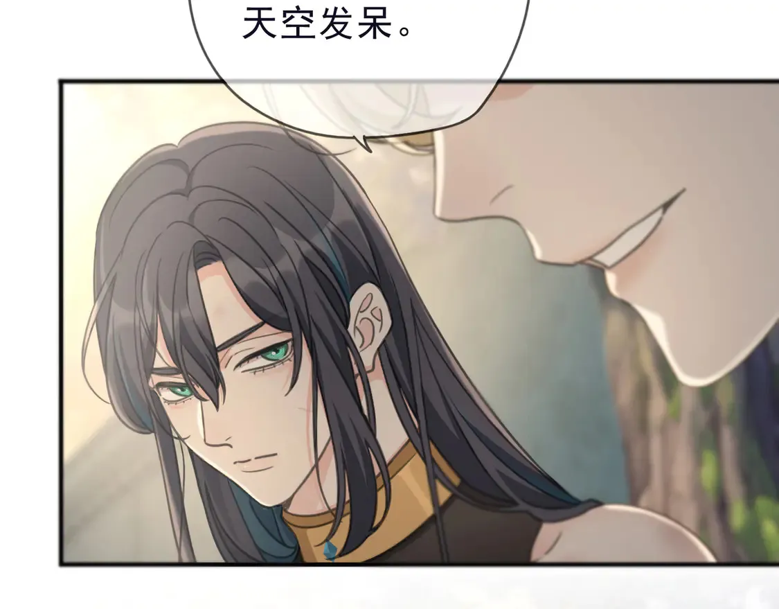 第13话 金色的小鸟 第105页