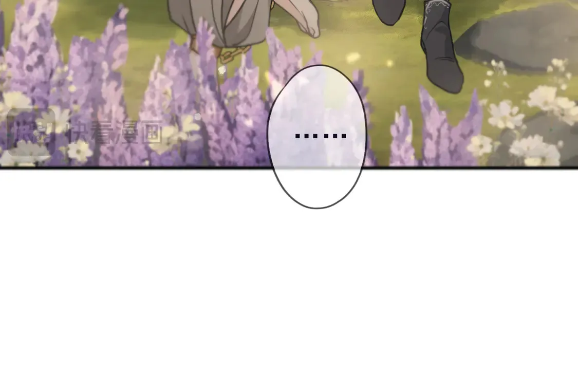 第13话 金色的小鸟 第110页