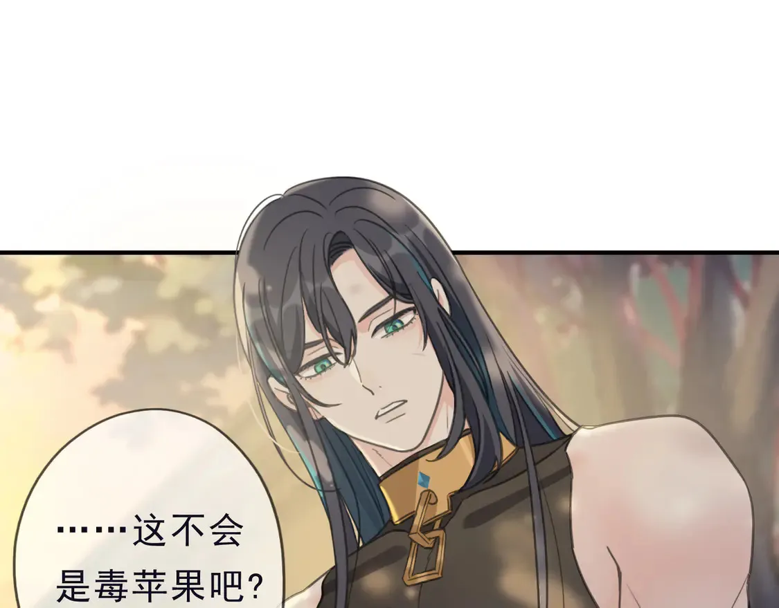 第13话 金色的小鸟 第111页