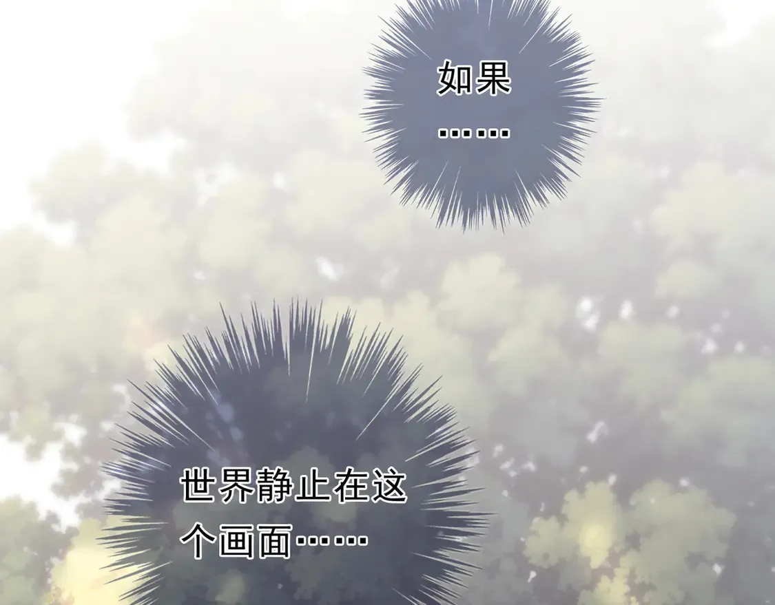 第13话 金色的小鸟 第123页