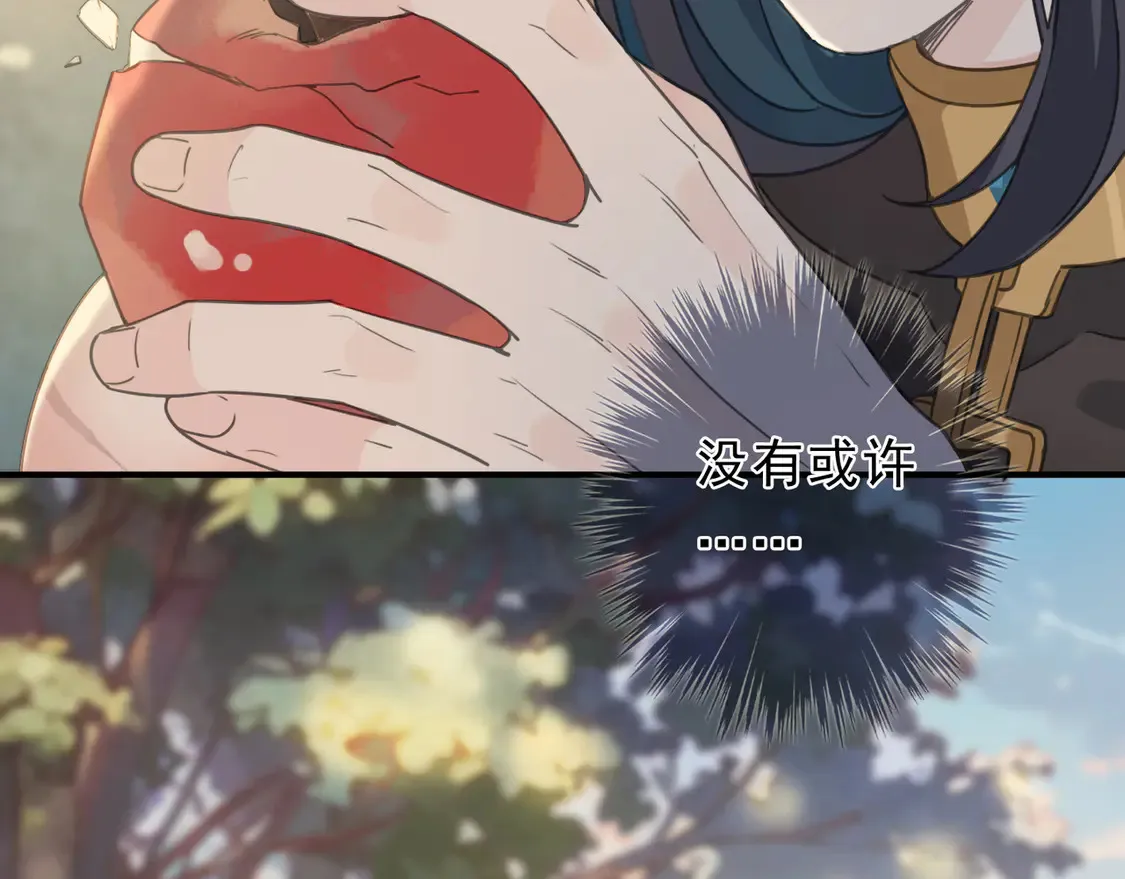 第13话 金色的小鸟 第127页