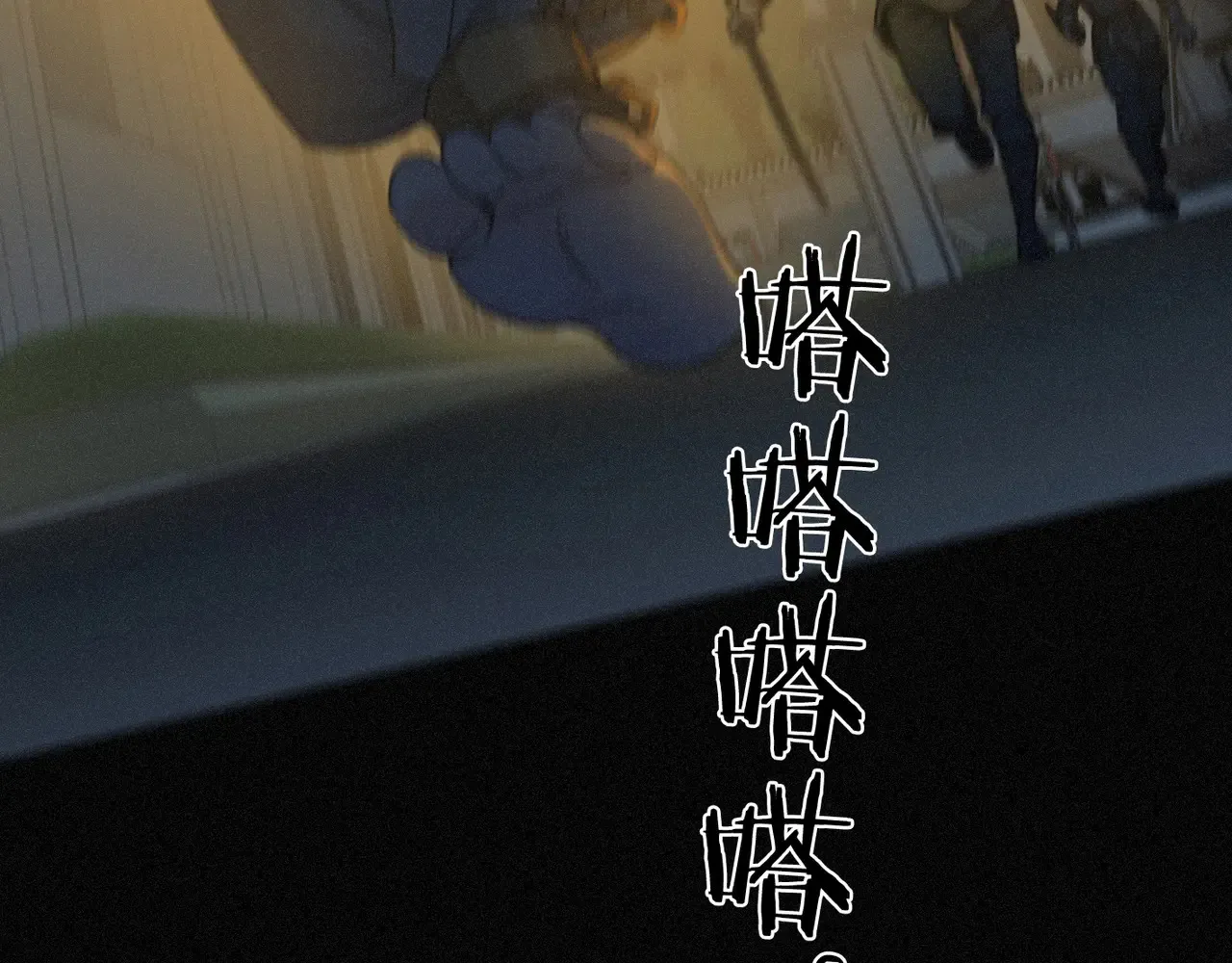 第14话 注定失败的手术 第100页