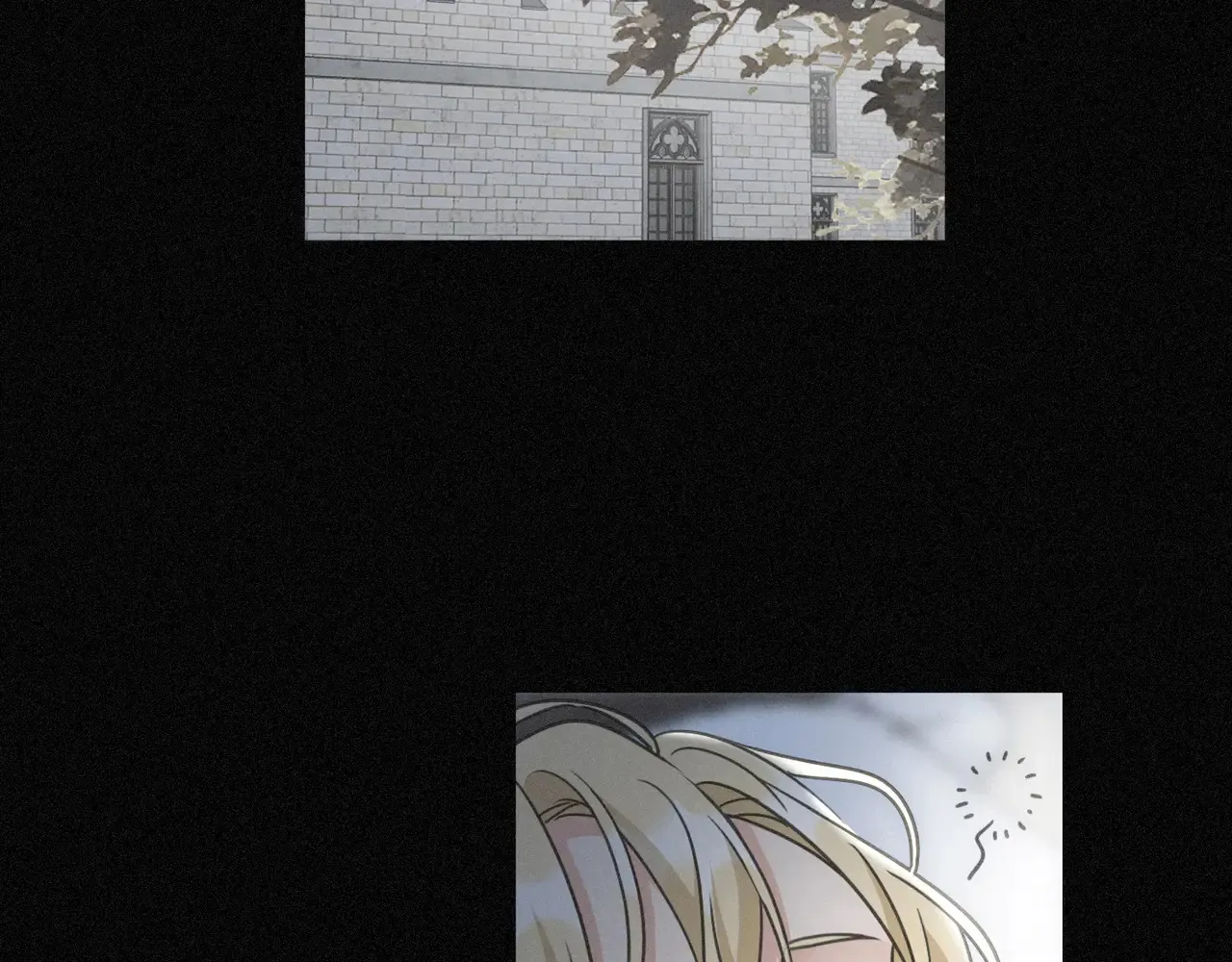 15 遇袭 第31页