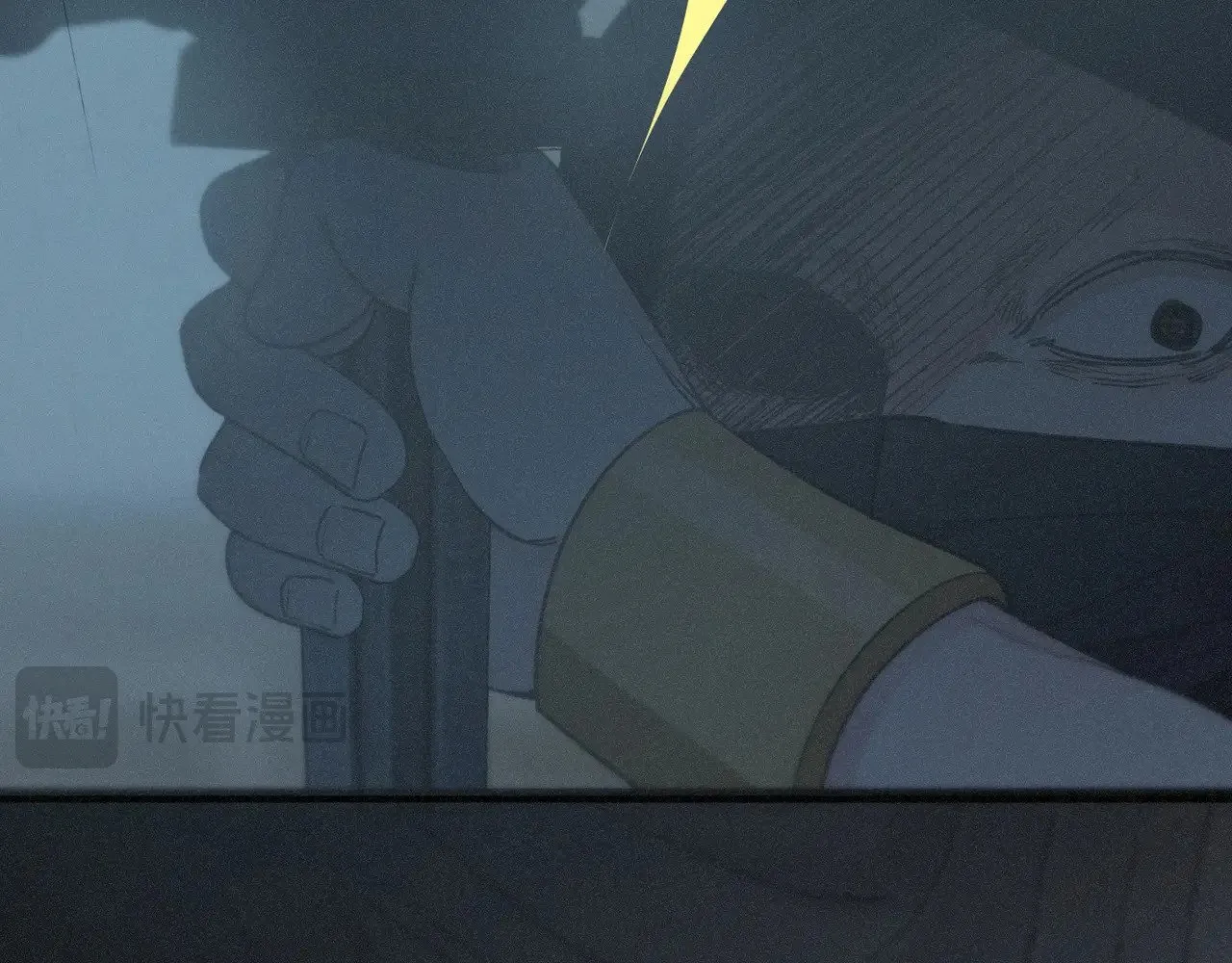 第16话 信息素紊乱 第42页