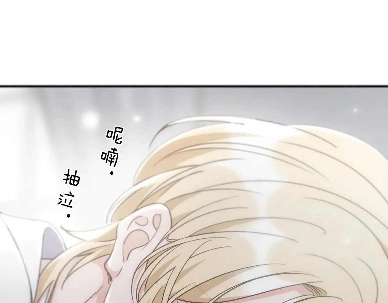 第17话 重生 第135页