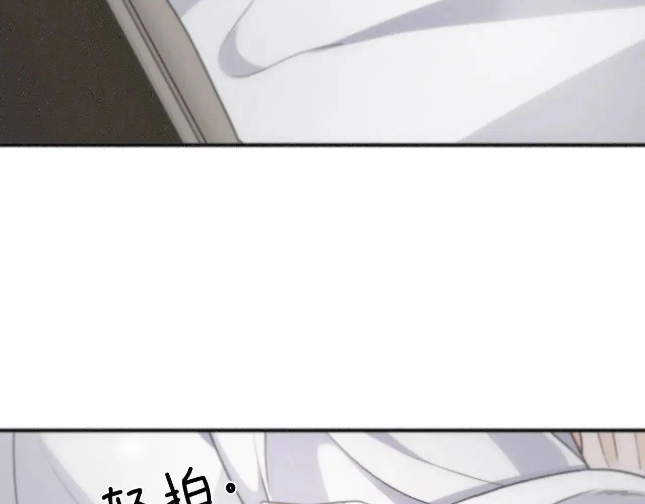 第17话 重生 第142页