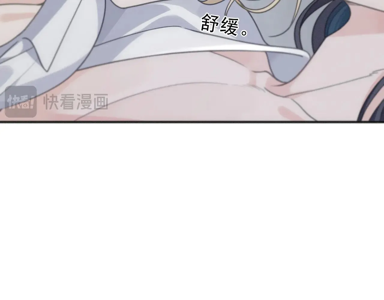 第17话 重生 第145页