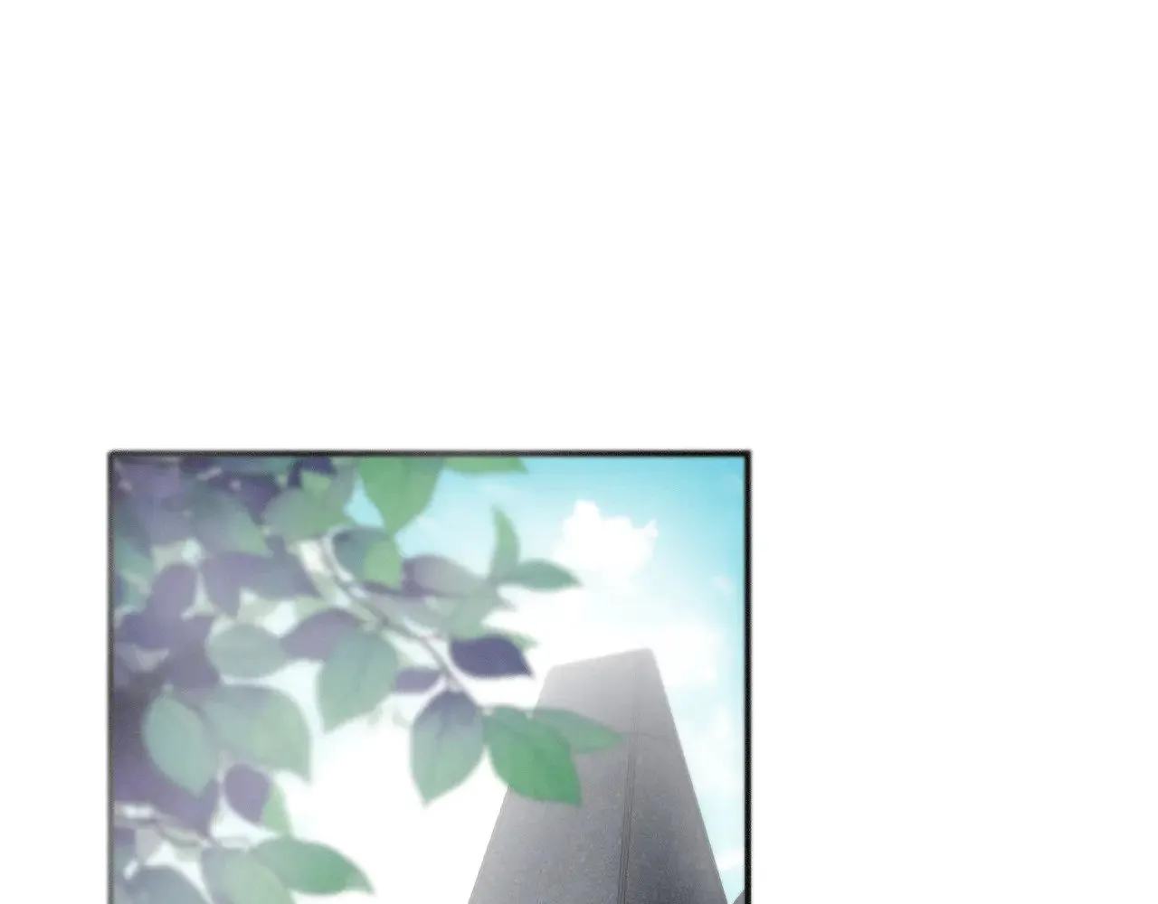 第18话 信号 第1页