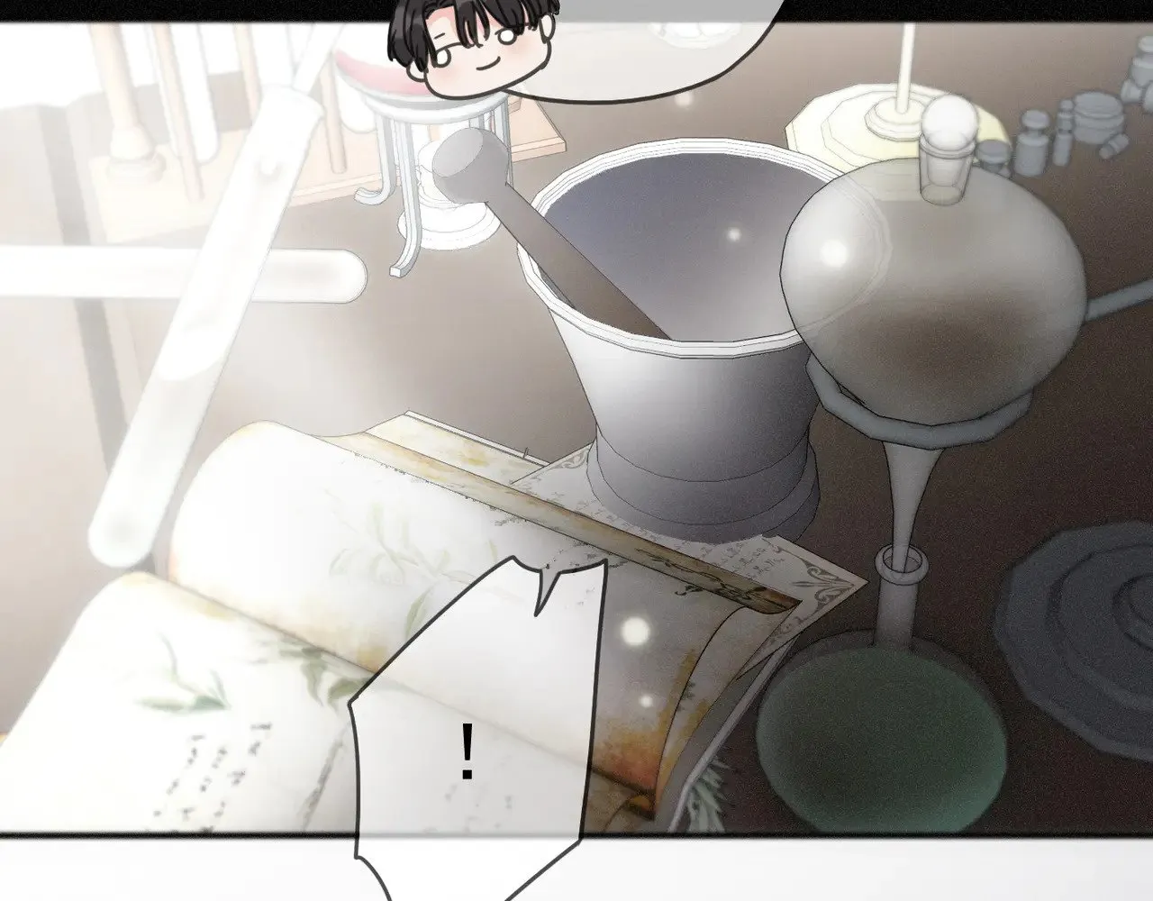 第18话 信号 第81页