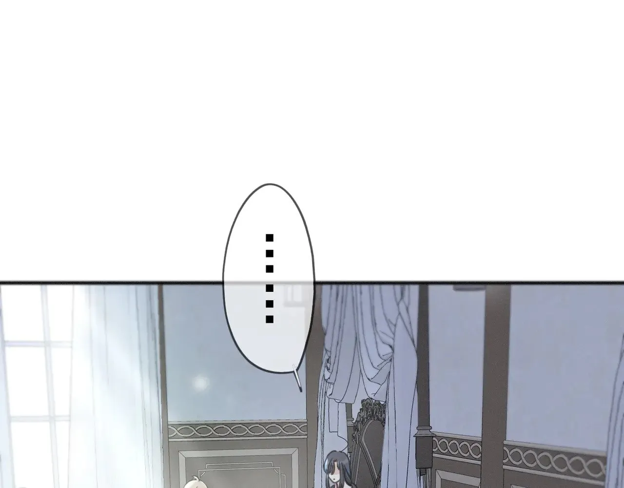 第18话 信号 第97页